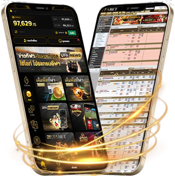 คอร์ดเพลง รw8 Mobile — แทงบอลมือถือ